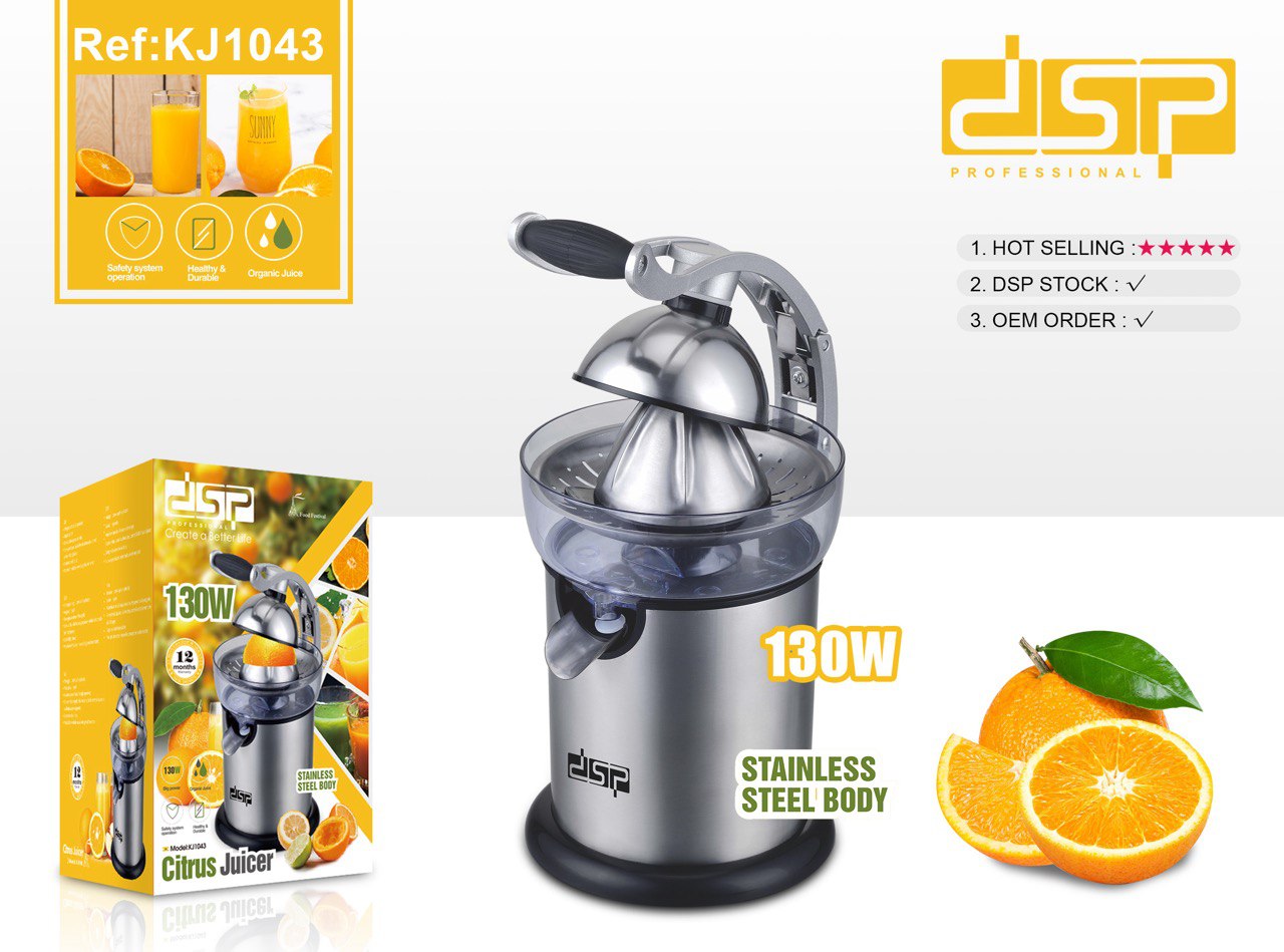 آب مرکبات گیر دی اس پی مدل dsp-KJ1043