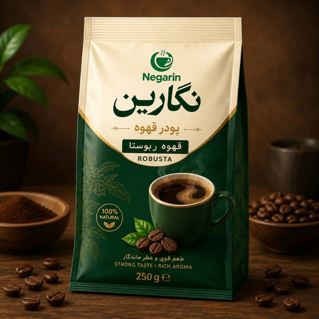 پودر قهوه روبوستا