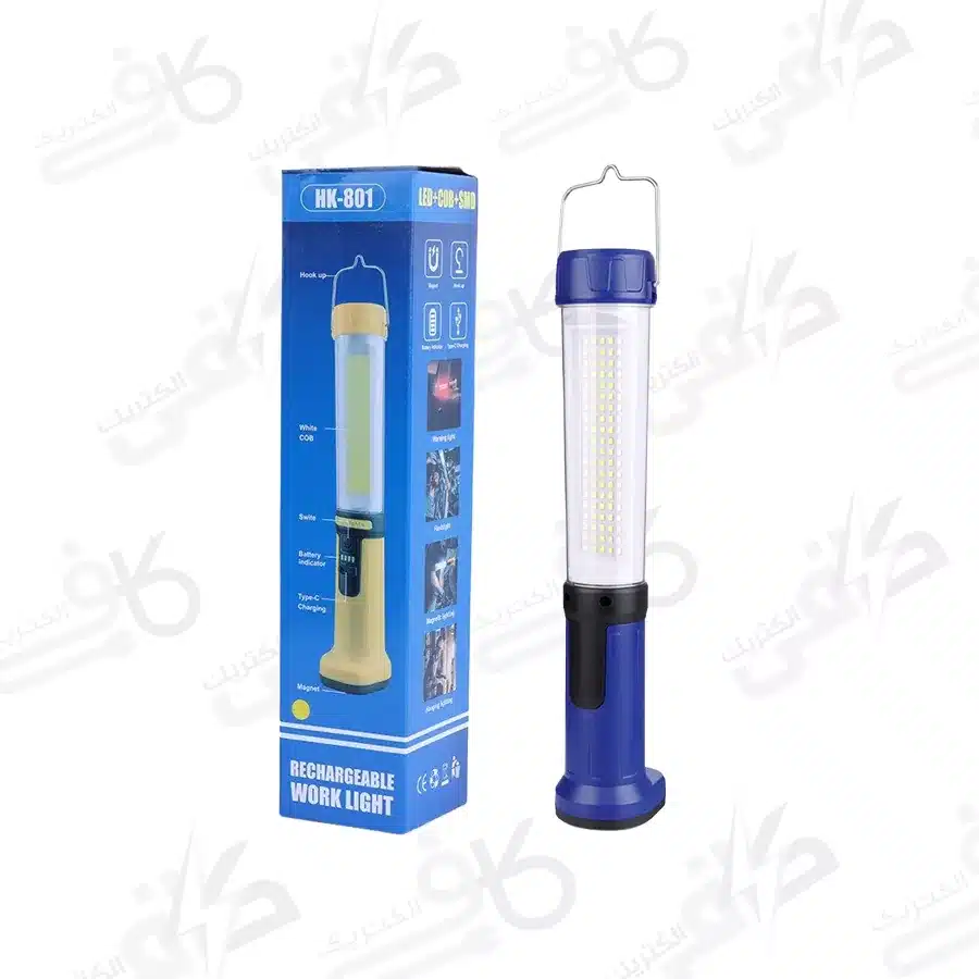 چراغ قوه مگنتی HK-801