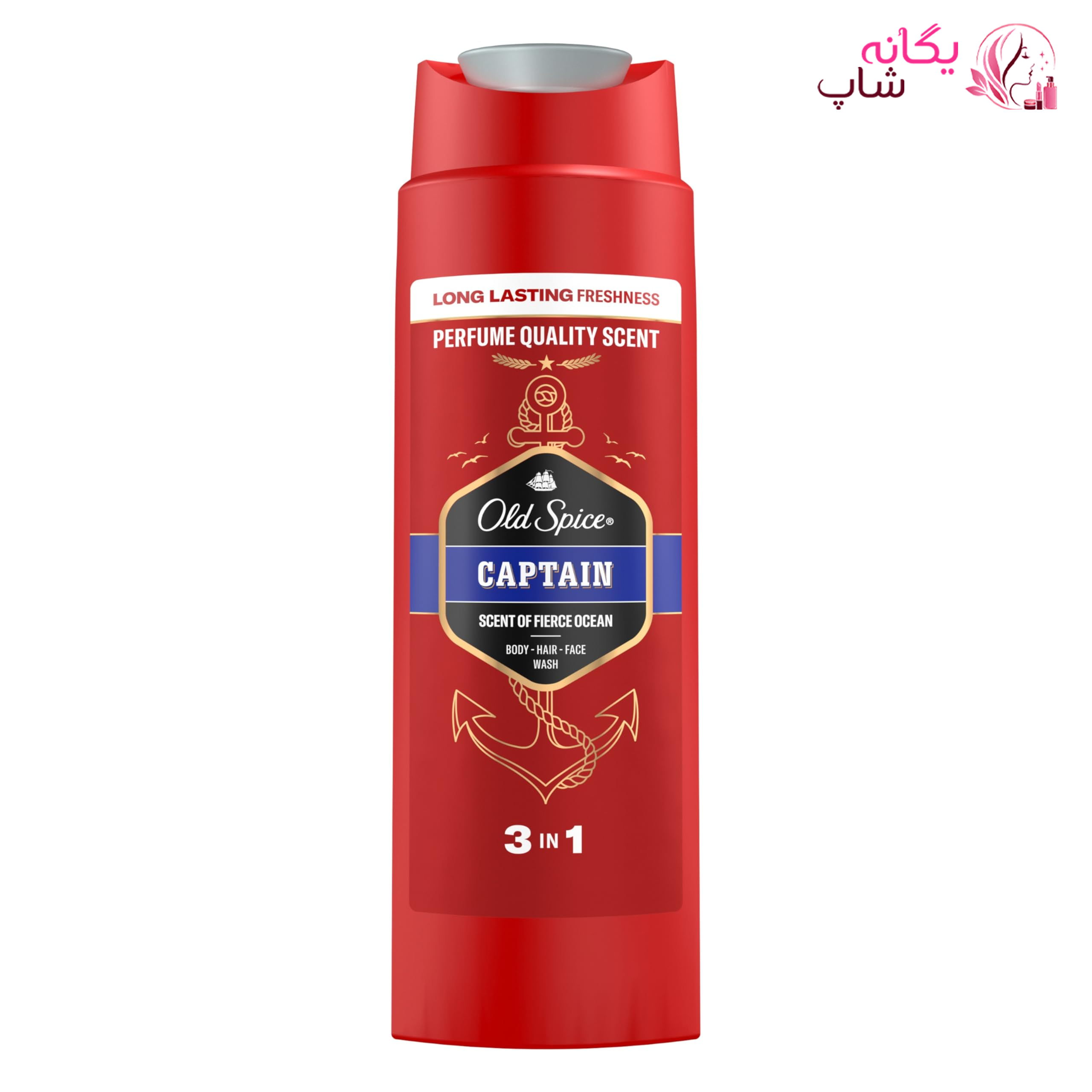 شامپو مردانه اولد اسپایس (Old Spice) سه کاره مدل (Captain) حجم 400 میل (کپی)