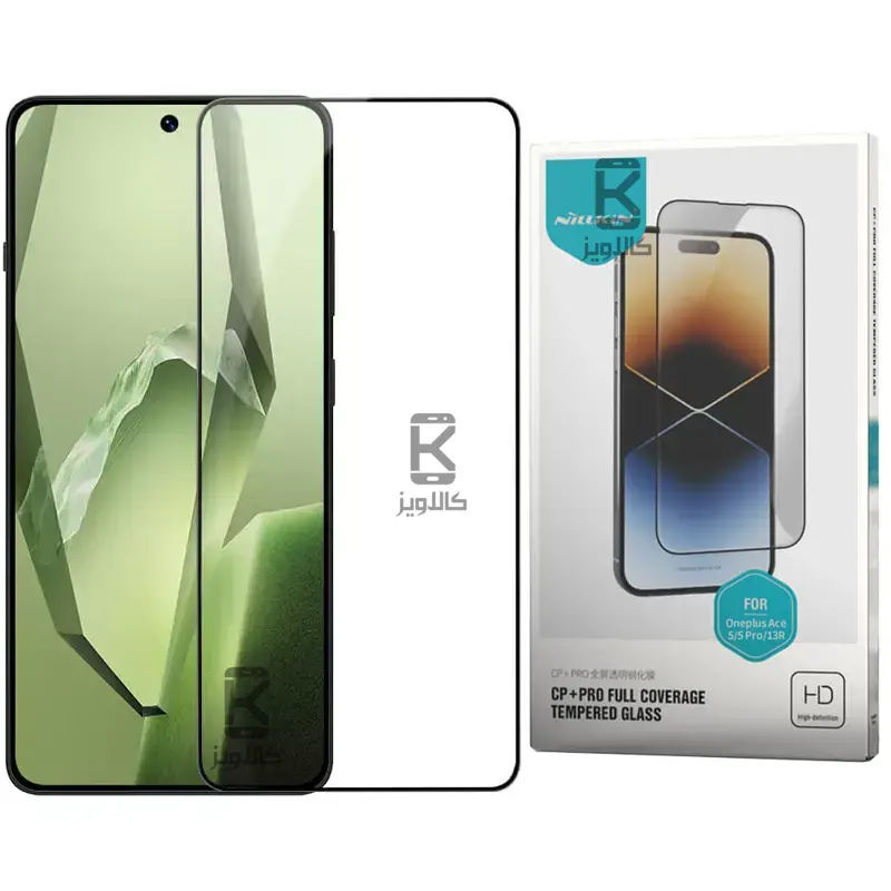 گلس نیلکین OnePlus 13R مدل CP+PRO
