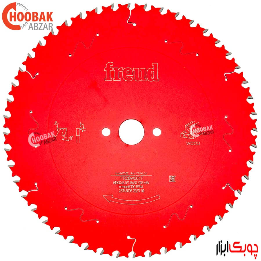 تیغ اره الماس چوب بر 300*48 فرود کد FR28W001T