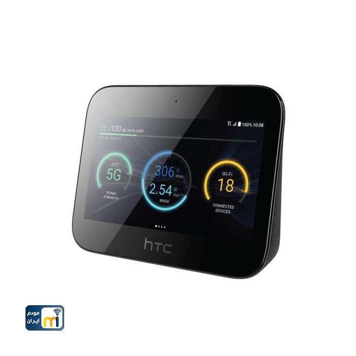 مودم 5G اچ تی سی مدل 5G HUB