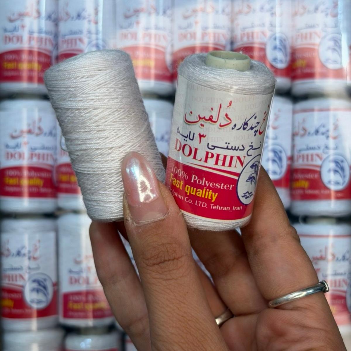 نخ دلفین 24 عددی/سفید و مشکی