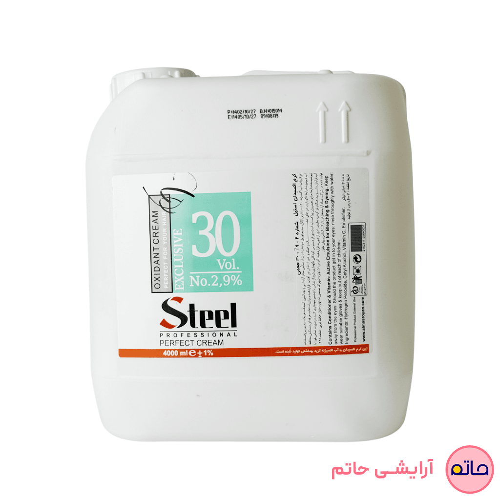 اکسیدان کم آمونیاک استیل %9 حجم 4 لیتر