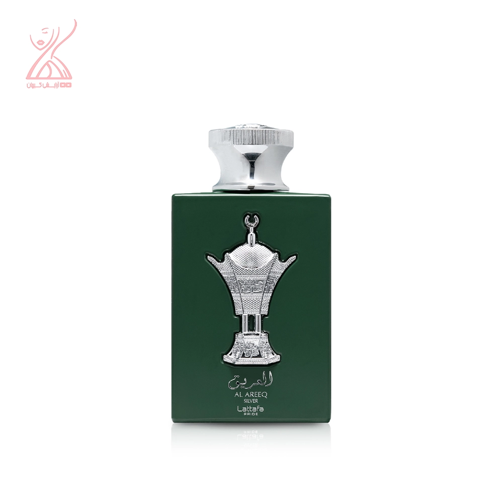 عطر ادکلن لطافه العریق سیلور | Lattafa Al Areeq Silver حجم ۱۰۰ میلی لیتر