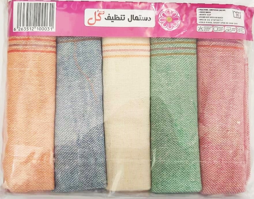 دستمال تنظیف گل 5 عددی