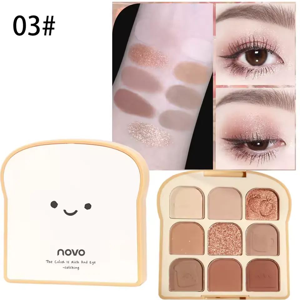 سایه نون تست novo - 03