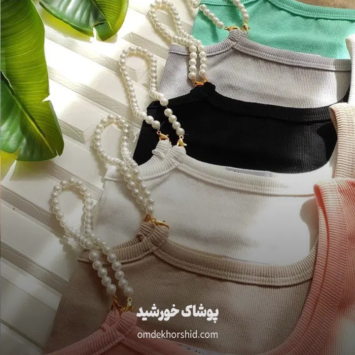 کراپ مرواریدی