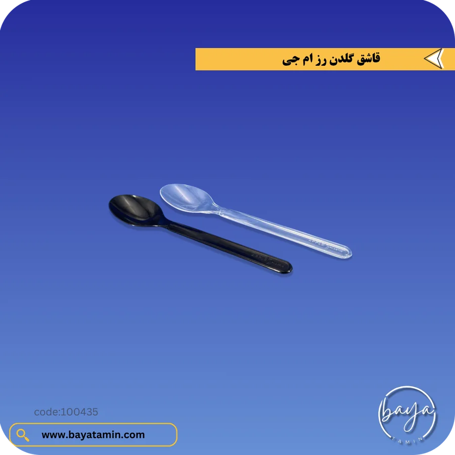 قاشق گلدن رز