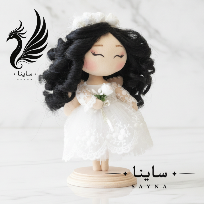 عروسک عروس