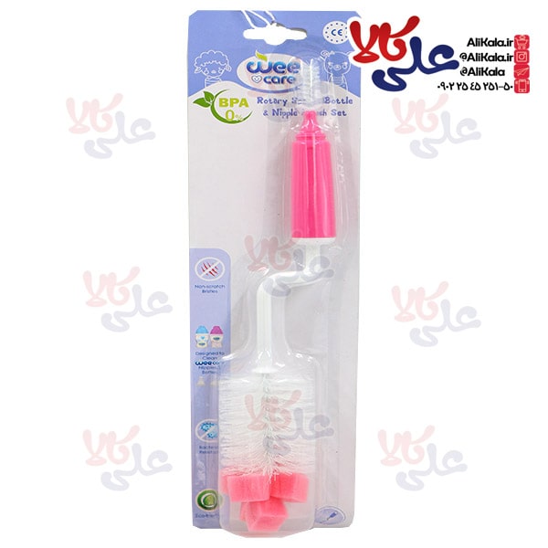 فرچه شیشه و سر شیشه شور چرخشی وی کر Wee care