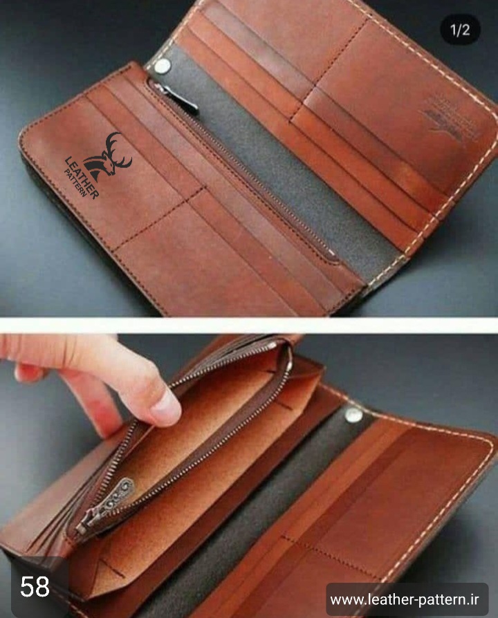 الگو کیف پول کد P-58