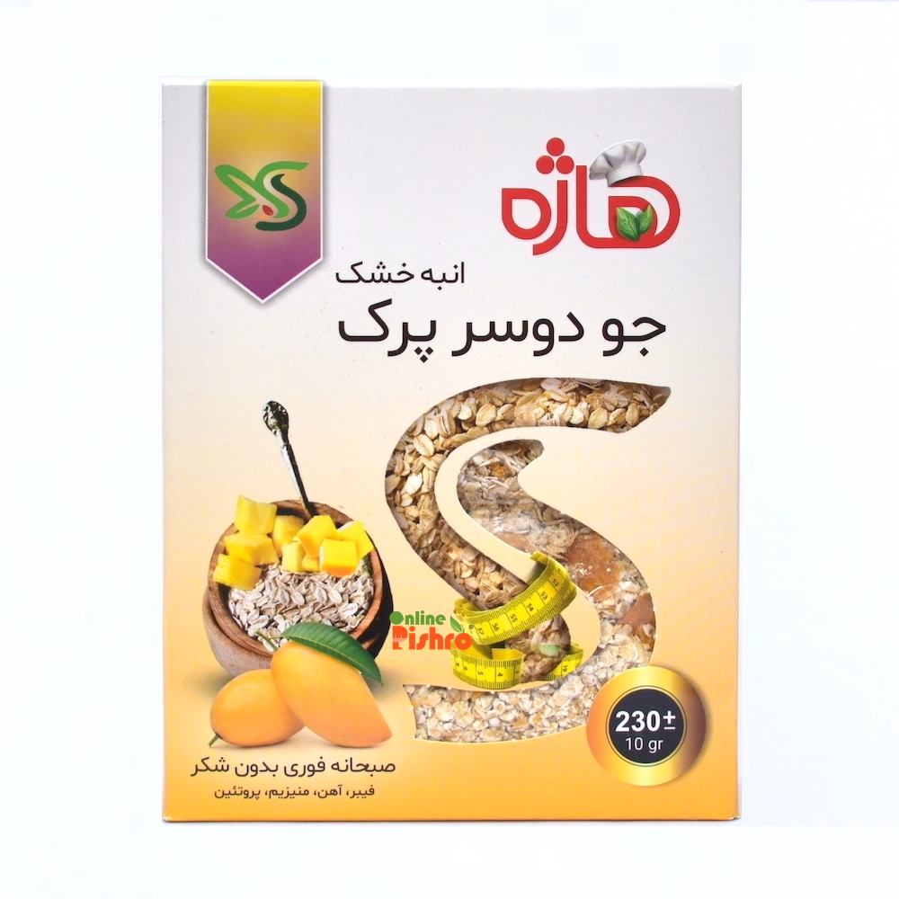جو دوسر پرک انبه خشک هاژه
