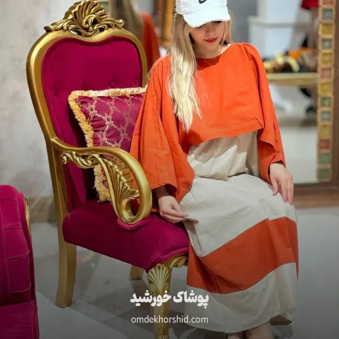 ست ساحلی ۲تیکه
