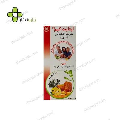 شربت اشتها آور اپتایت کیم کیمیاگر