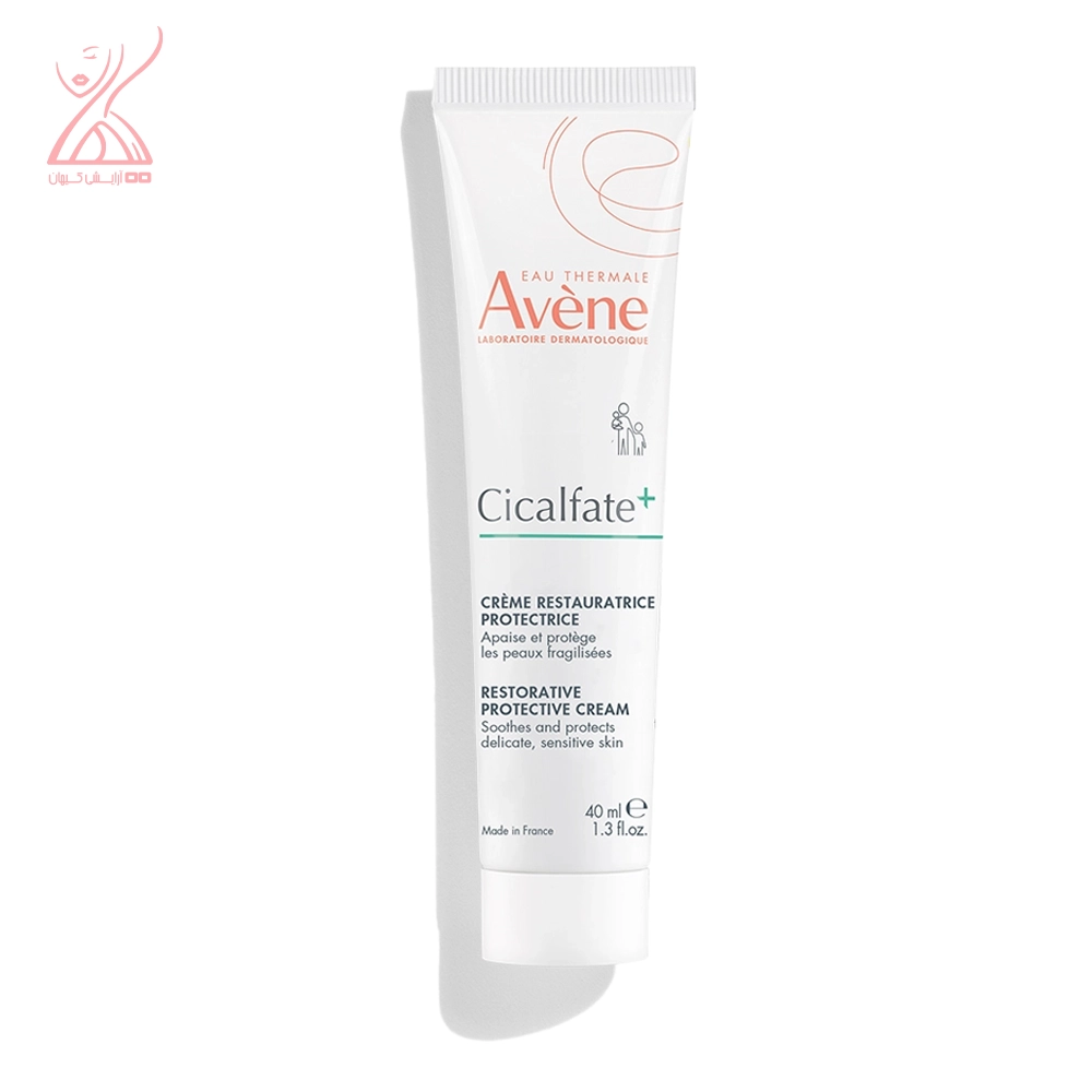 کرم ترمیم کننده سیکالفیت پلاس اون +Avene Cicalfate