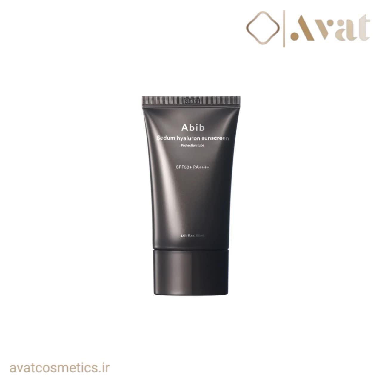 ضد آفتاب سدوم هیالورون ابیب | ABIB Sedum Hyaluron Sunscreen