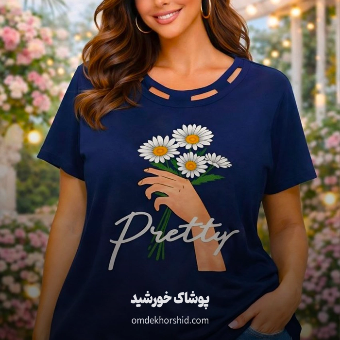 تیشرت فول قواره یقه دالبر