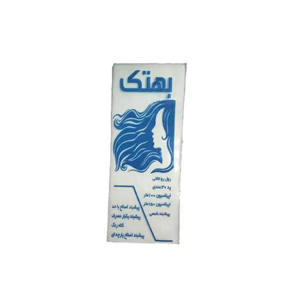 پد اپیلاسیون ۳۰ ورقه ای