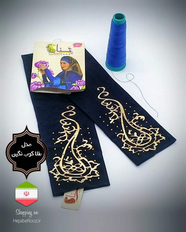ساق دست مدل طلا کوب نگین دار کد 1