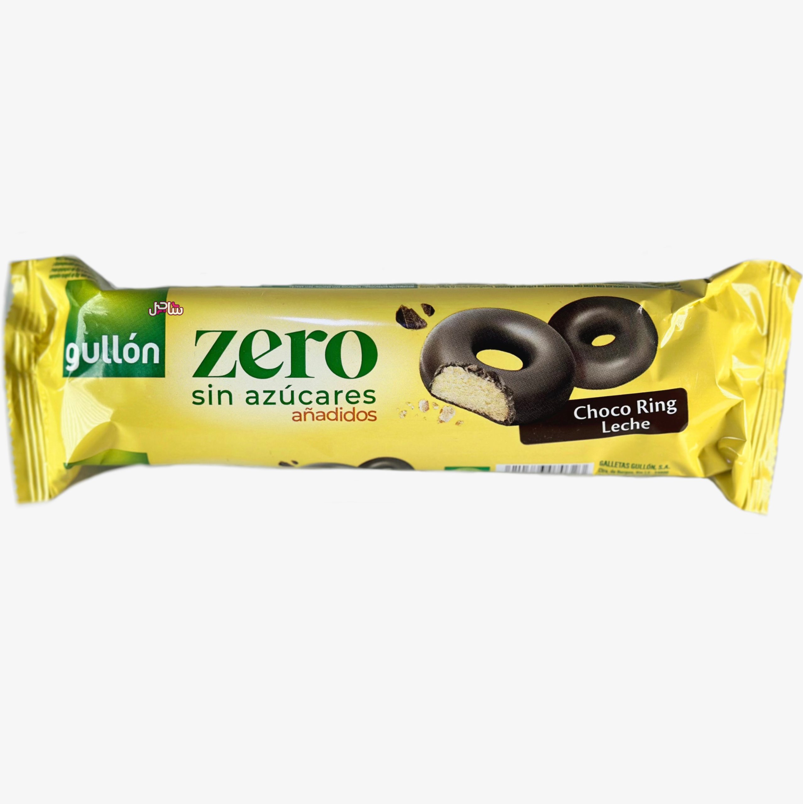 دونات شکلاتی رژیمی گالون (128gr)