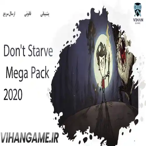 Don't Starve Mega Pack 2020