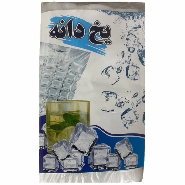 کیسه یخ تگرگ
