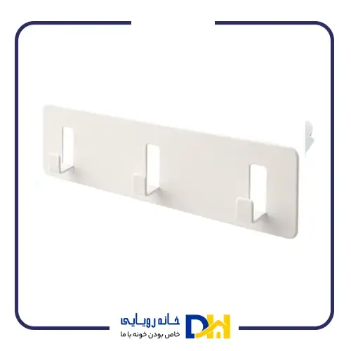 گیره چسبی ۳تایی ایکیا GALTBOX
