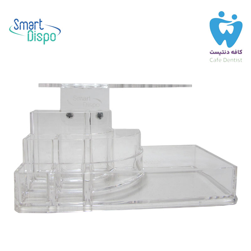 جای کامپوزیت اسمارت دیسپو - Smart Dispo Composite Holder