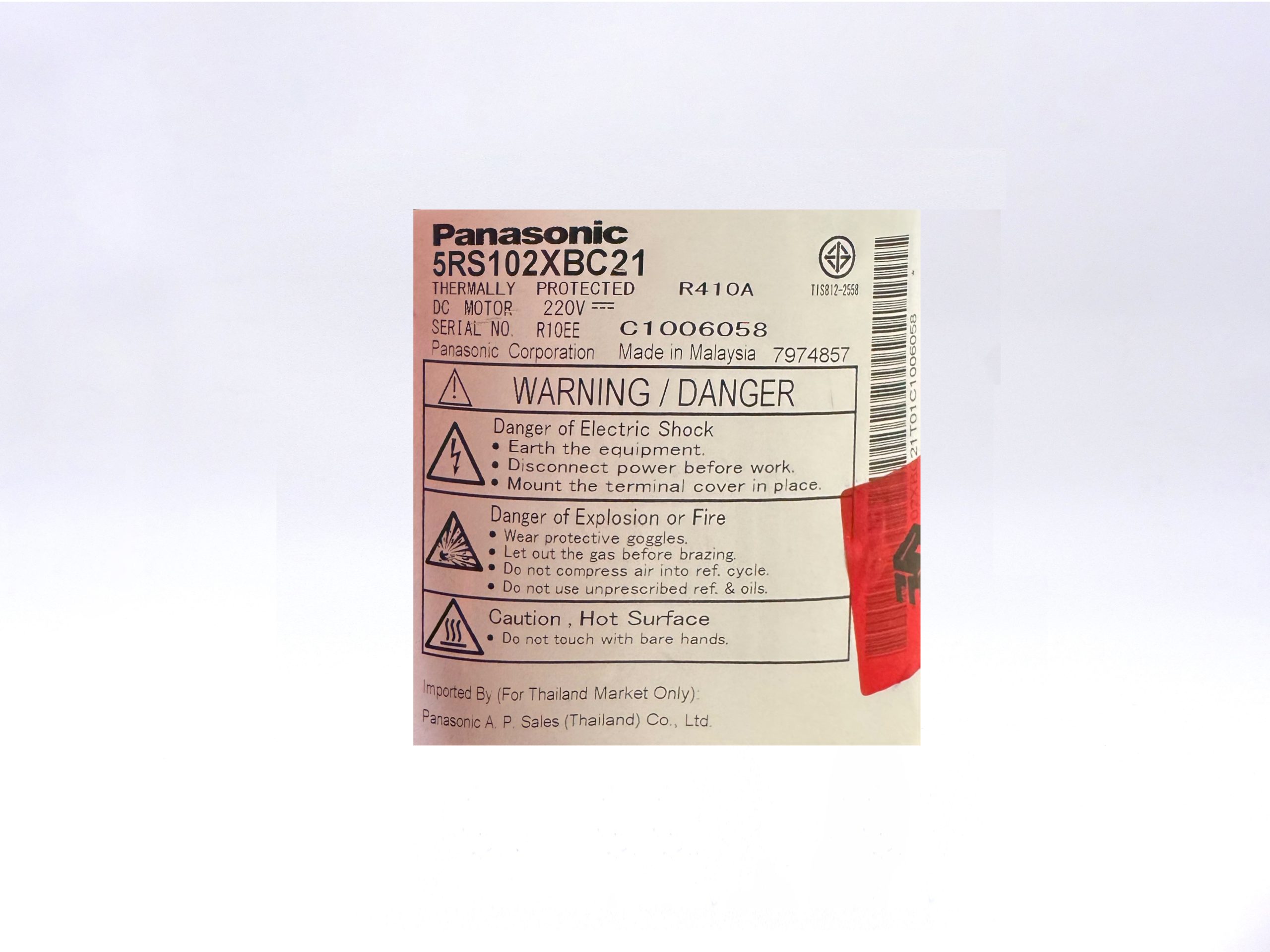 کمپرسور پاناسونیک شماره فنی 5RS102XBC21 | آژند سرویس