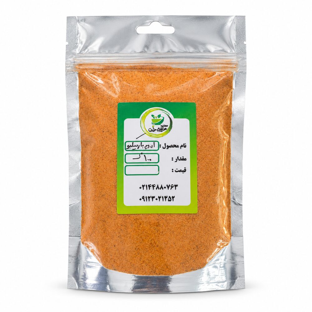 ادویه باربیکیو ۱۰۰ گرم؛ چاشنی دودی و خوش‌عطر برای گوشت و گریل