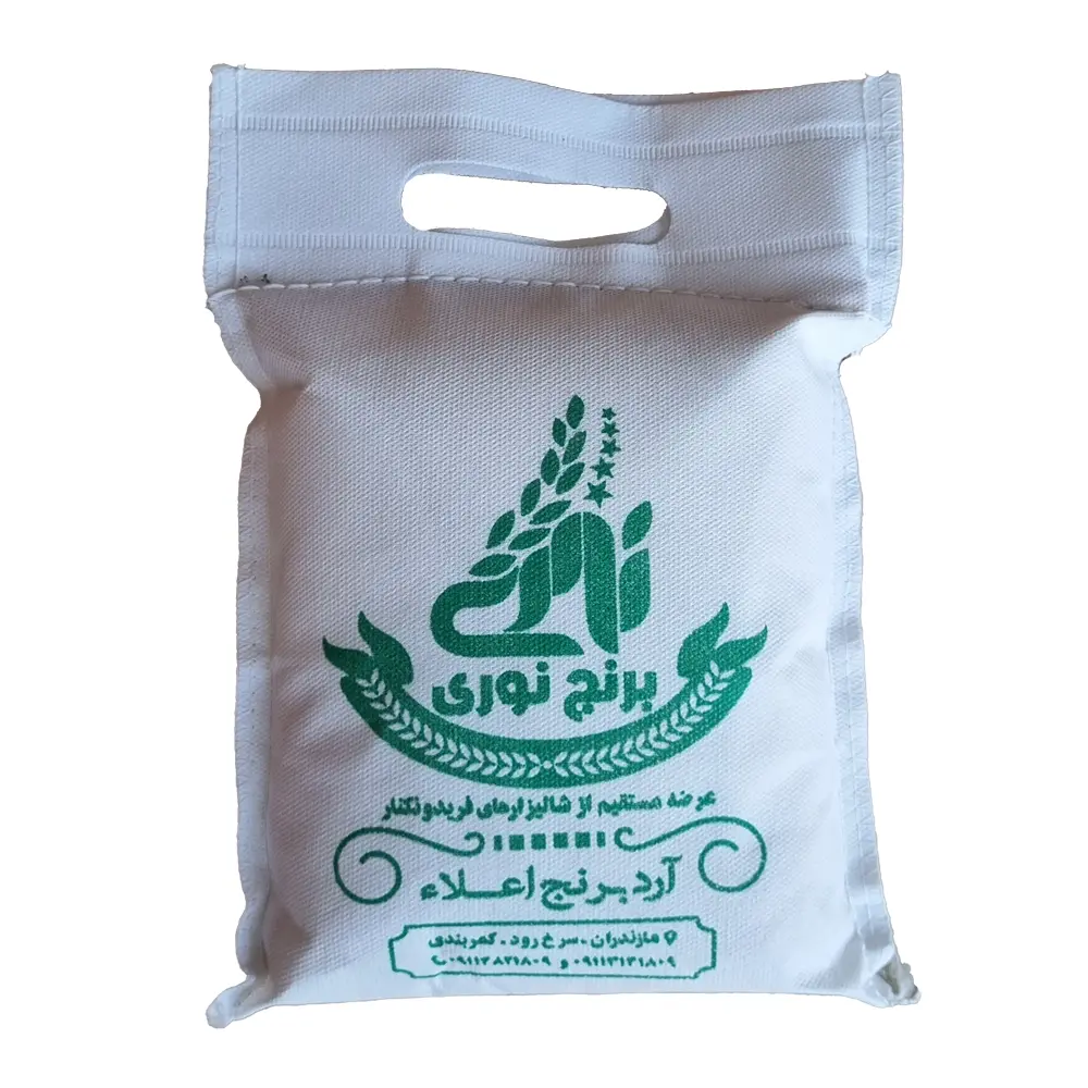 آرد برنج اعلاء یک کیلویی