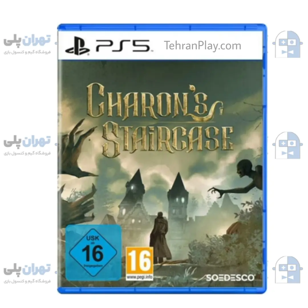 بازی Charons Staircase برای PS5