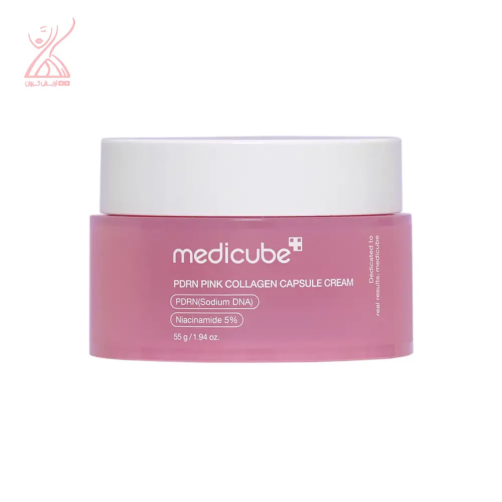 کرم کپسولی کلاژن مدی کیوب Medicube PDRN PINK