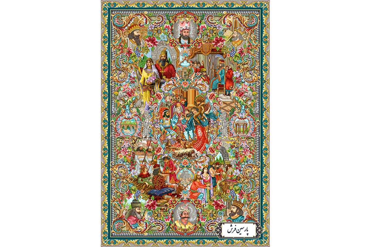 نخ و نقشه تابلو فرش طرح سلاطین جدید - کد NP4952