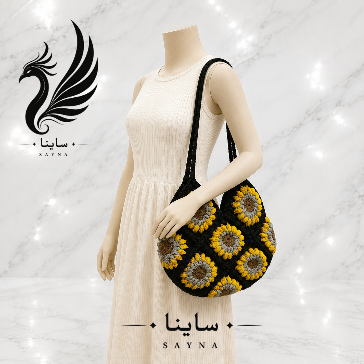 کیف مکرومه مدل آفتابگردان