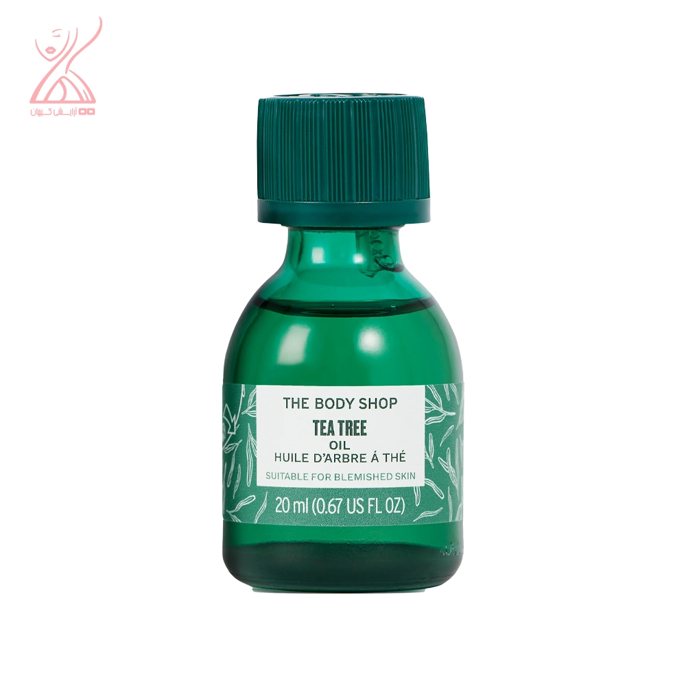 روغن درخت چای بادی شاپ حجم ۲۰ میلی لیتر The Body Shop Tea Tree Oil