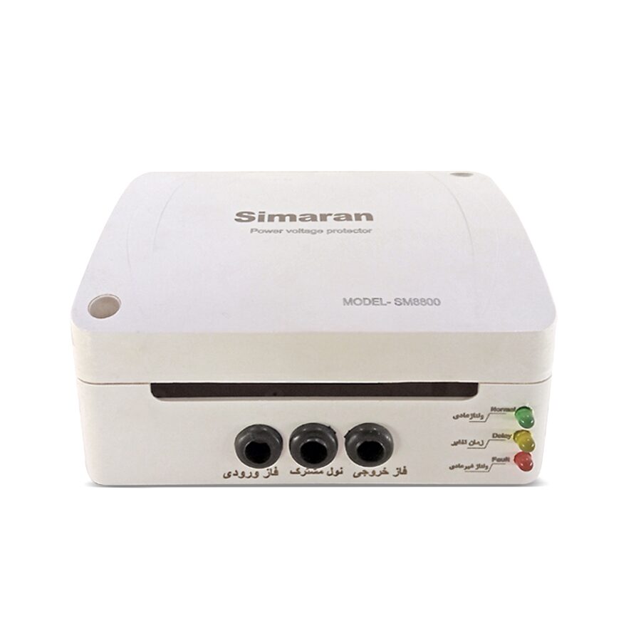 محافظ ولتاژ پیش کنتوری آنالوگ سیماران 30 آمپر مدل SM-8800W