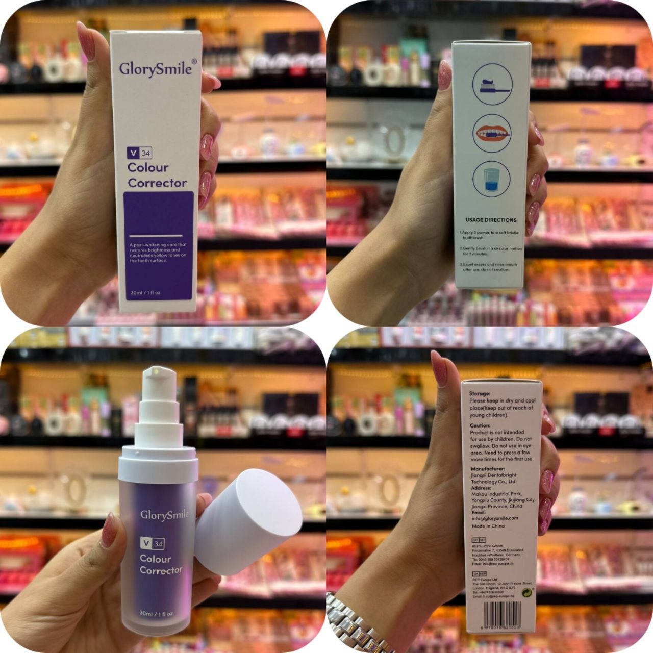 سرم اصلاحکننده رنگ دندان GlorySmile مدل V34 (Colour Corrector)