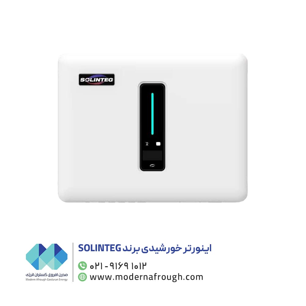 اینورتر خورشیدی 20 کیلووات مدل OGT-20K برند SOLINTEG