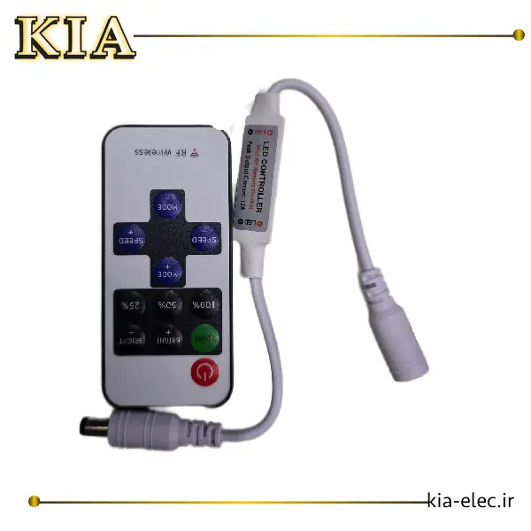 دیمر تک رنگ کنترلی