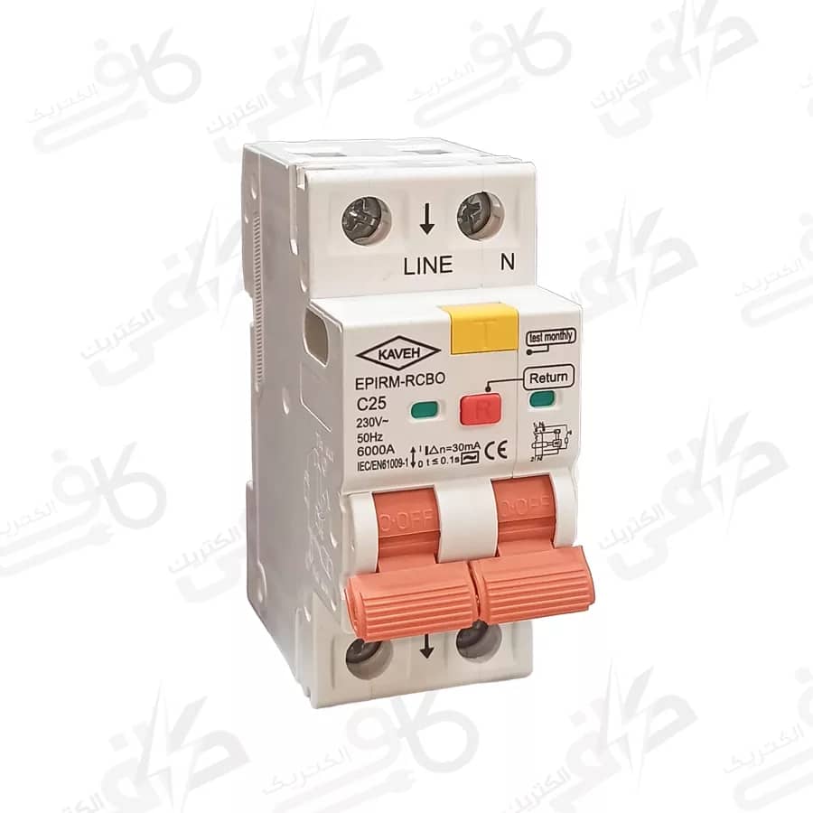 محافظ جان 1فاز  25 امپر الكتروكاوه  RCBO ترکیبی