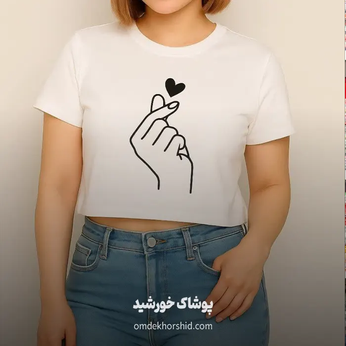 کراپ باکسی لایک