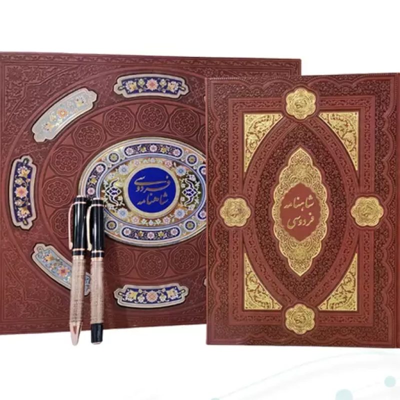 کلیات شاهنامه وزیری چرم با خودکار و روان نویس طرح دار