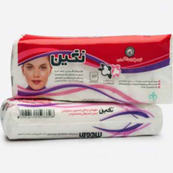 پنبه 100 گرمی نگین