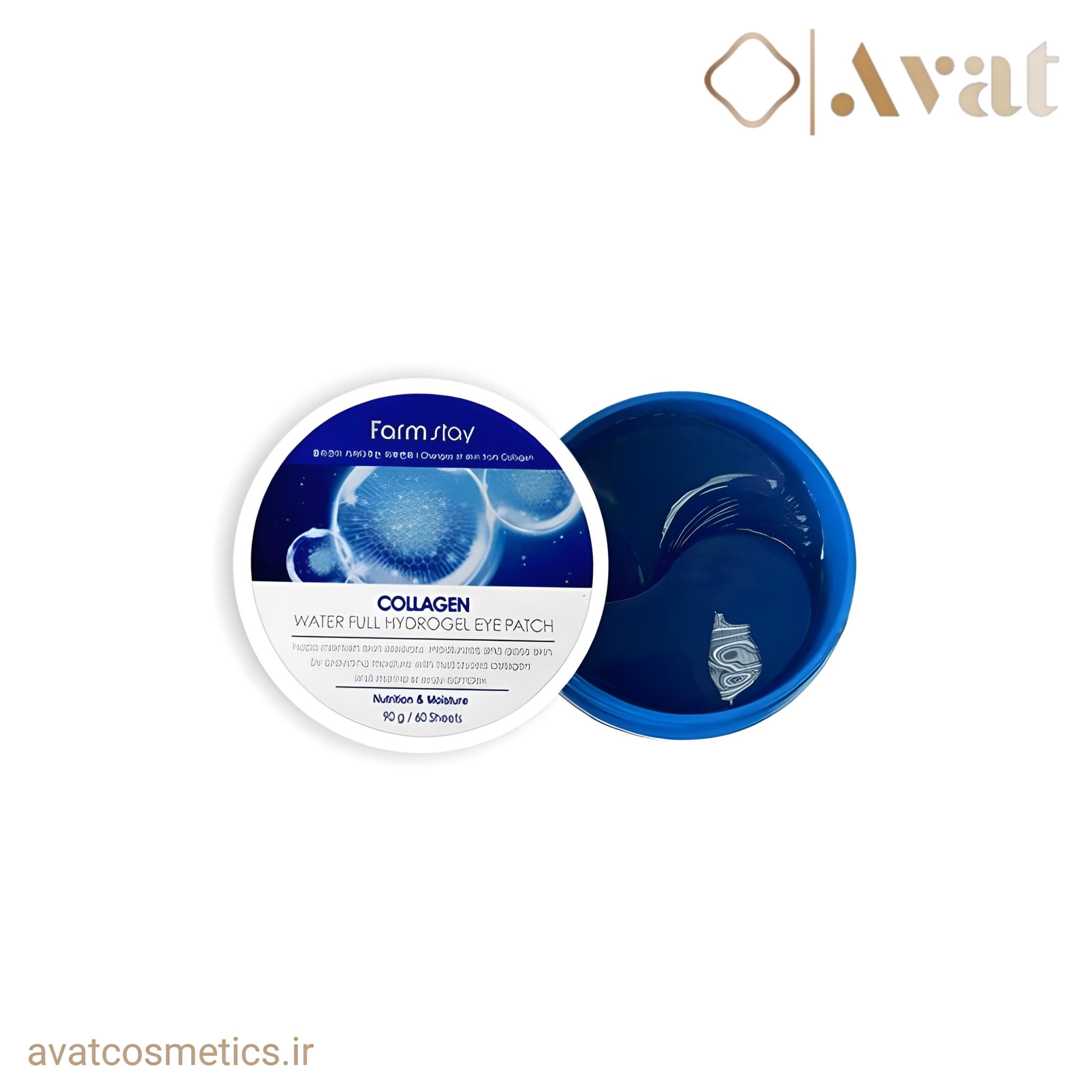 پچ دور چشم کلاژن و آبرسان فارم‌استی | Farm stay Collagen eye patch