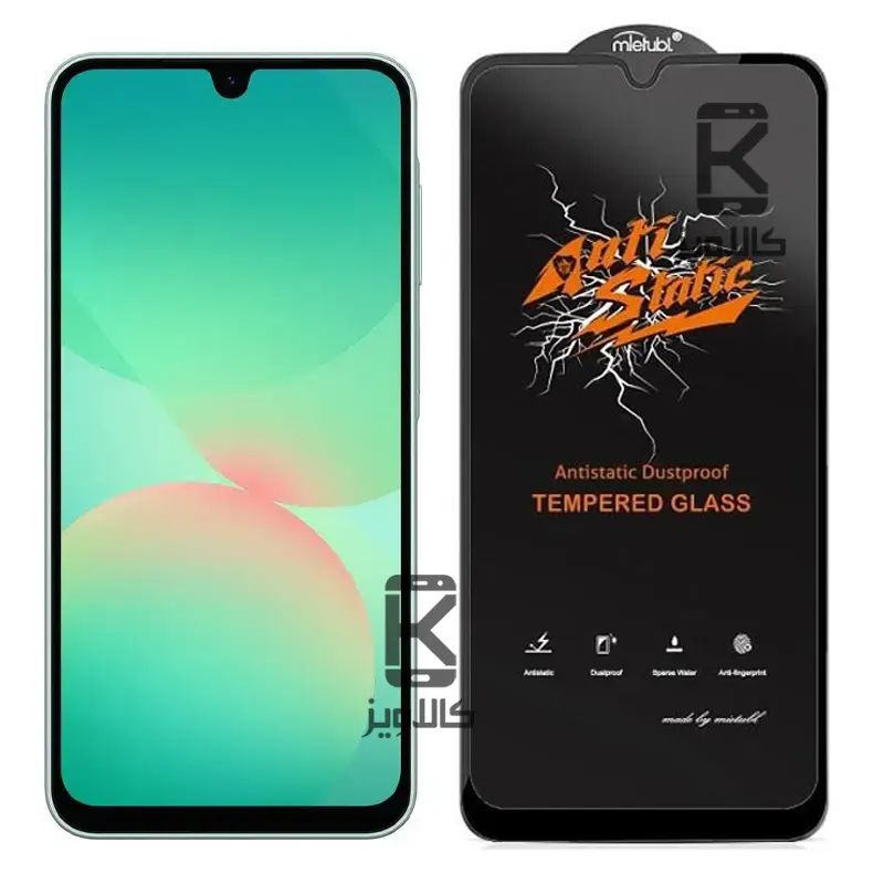 گلس میتوبل اصلی Samsung Galaxy A26 مدل Anti Static