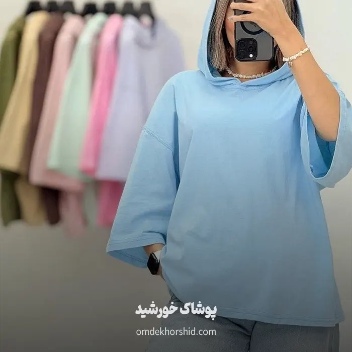باکسی کلاه دار ساده