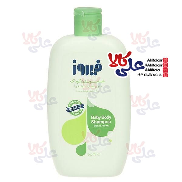 شامپو بدن بچه فیروز با عصاره آلوئه ورا حجم 300 میلی لیتر Aloe Vera